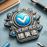 Verified Weibo Company Account (Blue Badge)